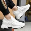 SkyBoosts réhausseur